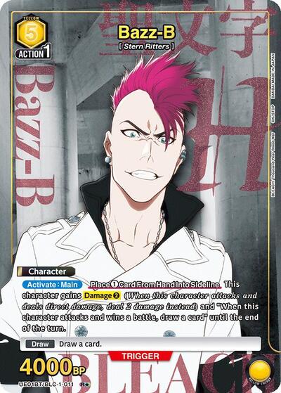 Bazz-B (011) (R*) card