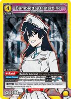 Bambietta Basterbine (014) - UE01BT: BLEACH: Thousand-Year