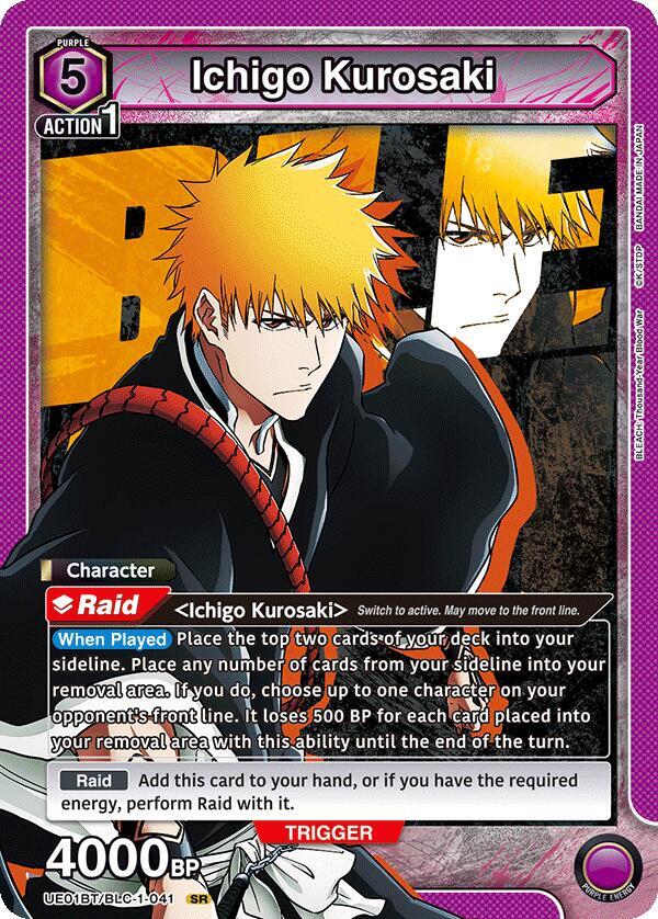 UNION ARENA(ユニオンアリーナ) 2023 UNION ARENA Ichigo Kurosaki #041 Ichigo Kurosaki (041) (SR***) - UE01BT: BLEACH: Thousand