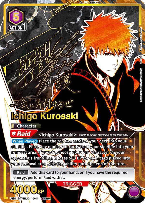Ichigo Kurosaki (041) (SR**) - UE01BT: BLEACH: Thousand-Year