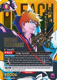 Ichigo Kurosaki (041) (SR***)