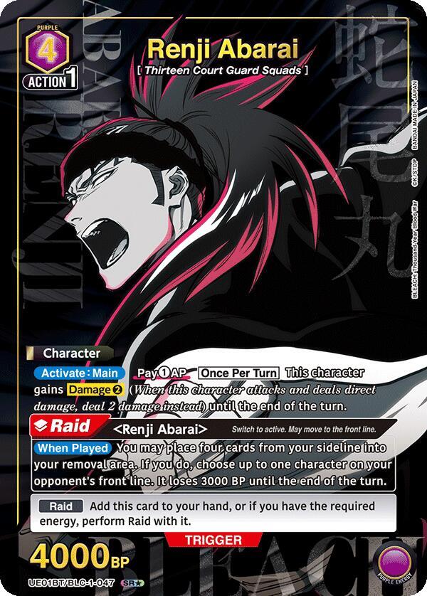 Renji Abarai (047) (SR*) - UE01BT: BLEACH: Thousand-Year Blood War