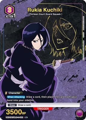 rukia★ $_12.JPG?set_id=880000500F