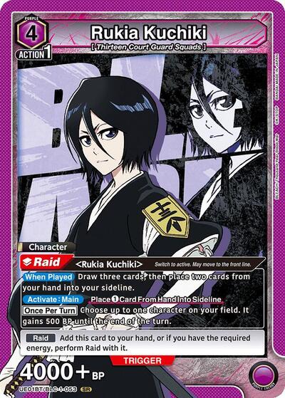 Rukia Kuchiki (053) UE01BT: BLEACH: Thousand-Year Blood War Super Rare Union Arena card — value and price