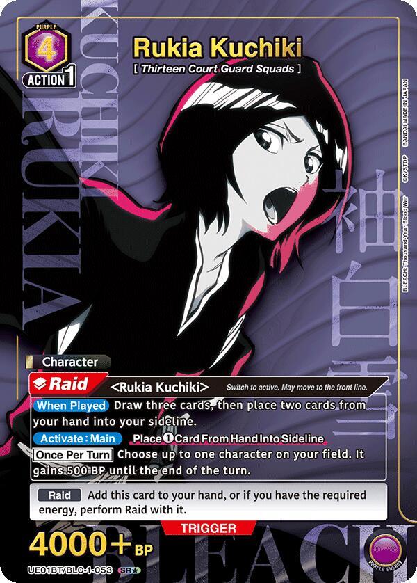 Rukia Kuchiki (053) (SR*) - UE01BT: BLEACH: Thousand-Year