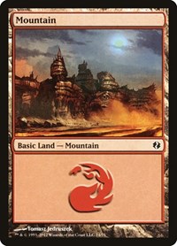 Mountain (74) (Duel Decks: Venser vs. Koth)
