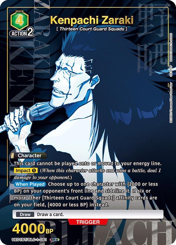 Kenpachi Zaraki (081) (SR*) - UE01BT: BLEACH: Thousand-Year Blood