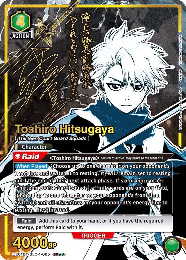 Toshiro Hitsugaya (085) (SR**) - UE01BT: BLEACH: Thousand