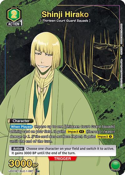 Shinji Hirako (087) (R*) UE01BT: BLEACH: Thousand-Year Blood War Rare 1-Star Union Arena card — value and price