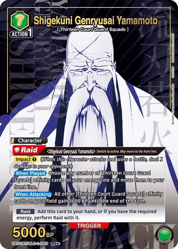 Shigekuni Genryusai Yamamoto (093) (SR*) - UE01BT: BLEACH