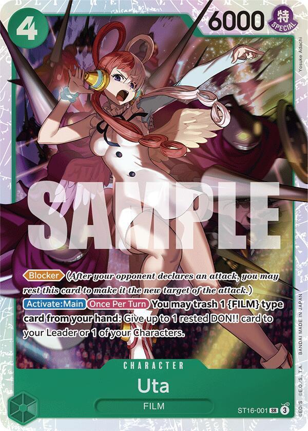 ウタ　ST16-001 Uta (ST16-001) - Starter Deck 16: GREEN Uta - One Piece Card