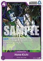 one piece tcg starter deck 18 Luffy-Tarou - Starter Deck 18: PURPLE Monkey.D.Luffy - One Piece Card Game