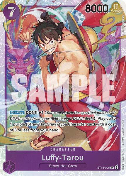 Tarou⭐︎ Yugioh KONAMI Duel Monsters DUAD-JP042 Number F0: Utopic