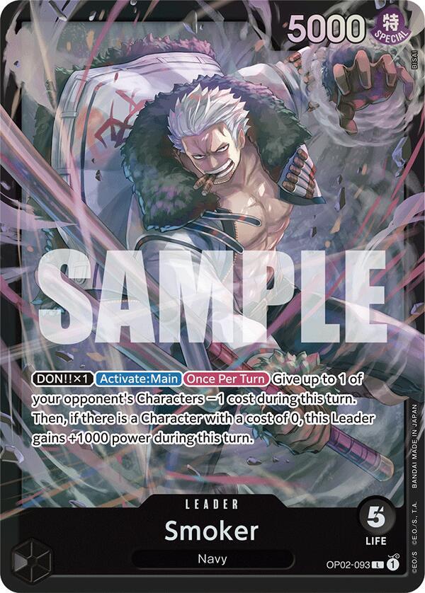 Smoker OP02 093 onepiece card