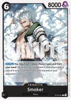 Smoker (ST19-001)