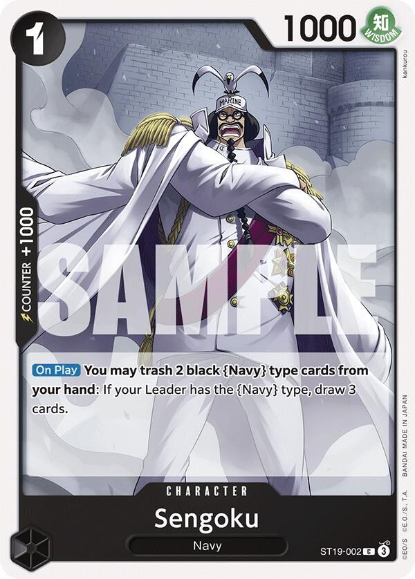 Sengoku - Starter Deck 19: BLACK Smoker - One Piece Card Game