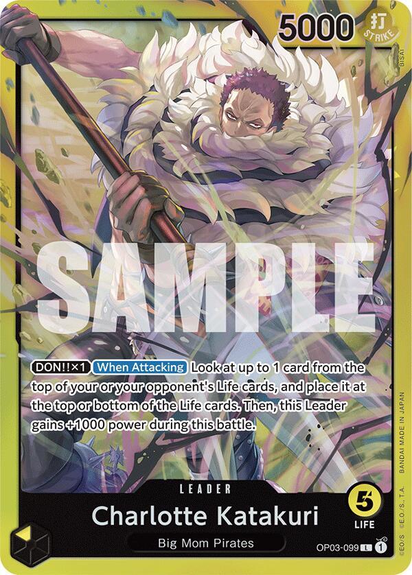 Charlotte Katakuri OP03 099 onepiece card