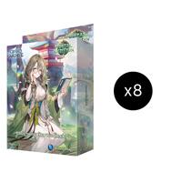 Mortal Ambition Starter Deck Display - Kongming