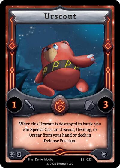 Urscout