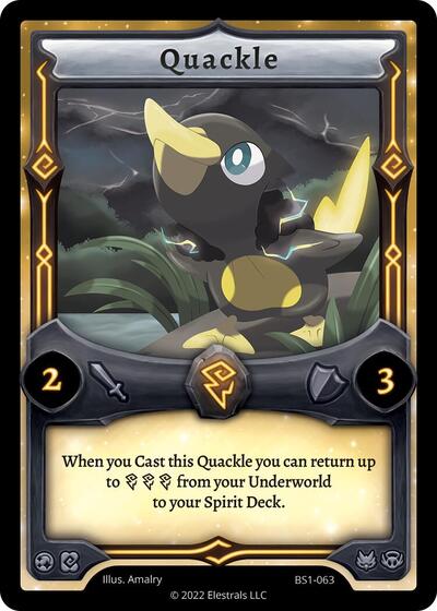 Quackle