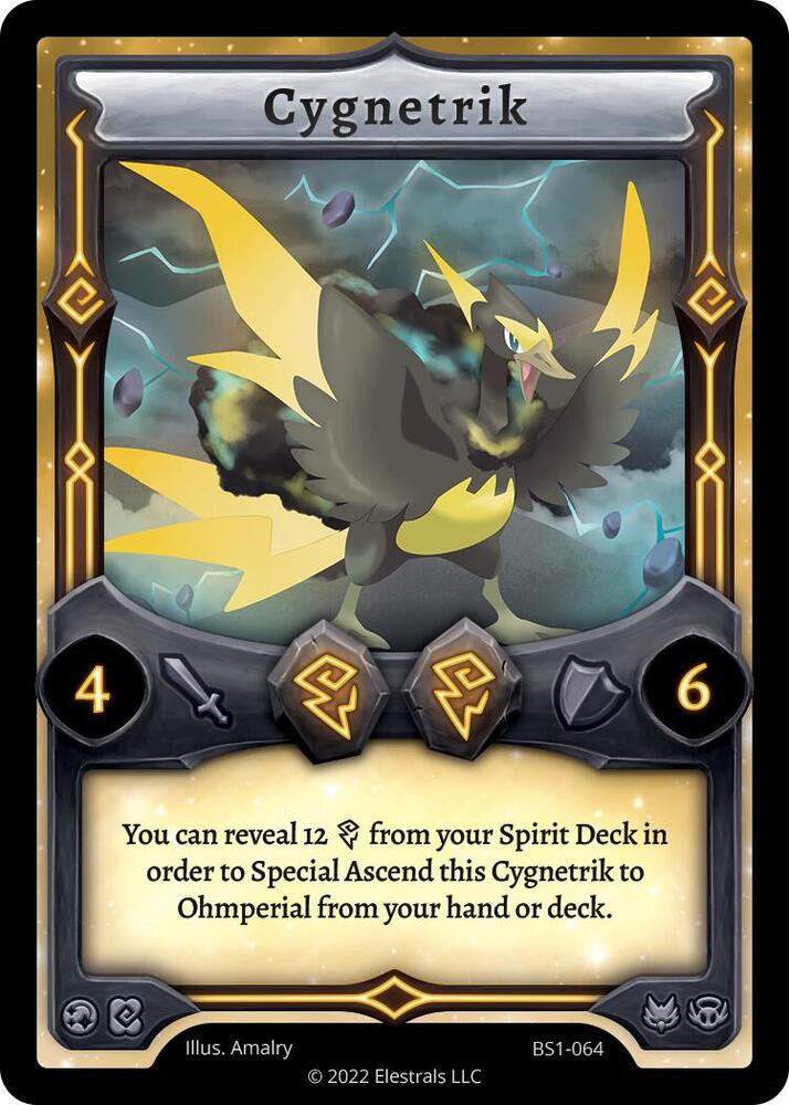 Cygnetrik