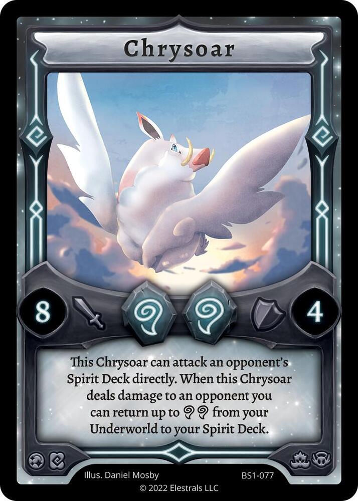 Chrysoar