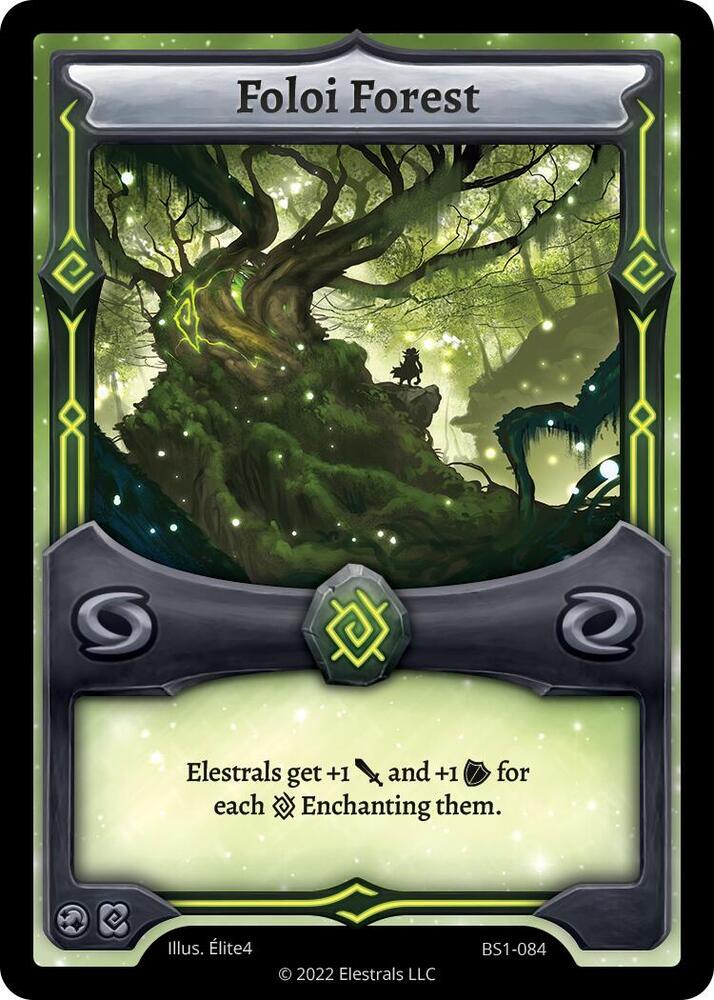 Foloi Forest
