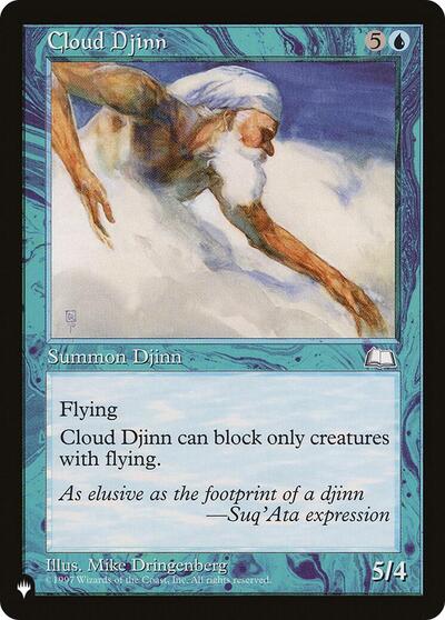 Cloud Djinn (The List) from PLST #WTH-36, Magic: The Gathering card