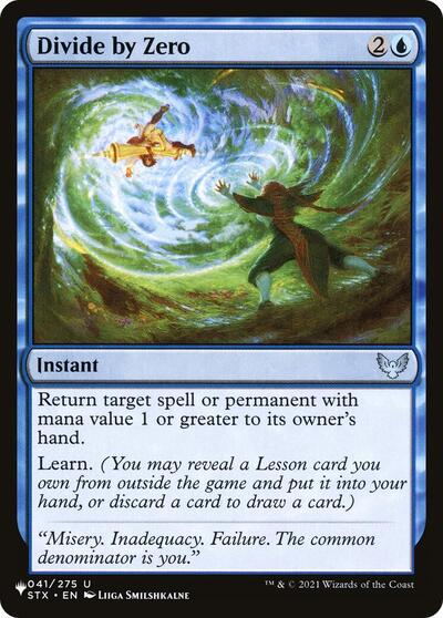 Divide by Zero (The List) PLST STX-41 Magic card