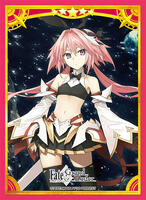 saber card sleeves Ryker main image 0