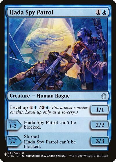 Hada Spy Patrol (The List) from PLST #CMA-40, Magic: The Gathering card