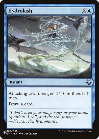 Hydrolash (The List) from LIST #GNT-22, Magic: The Gathering card