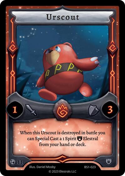 Urscout