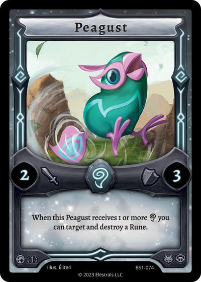 Peagust