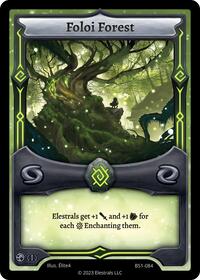 Foloi Forest