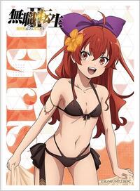 Key-th Imported Card Sleeves Key-th: Mushoku Tensei II: Jobless Reincarnation - Eris / Swimwear (65-Sleeves)