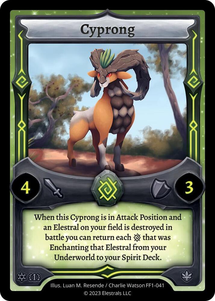Cyprong