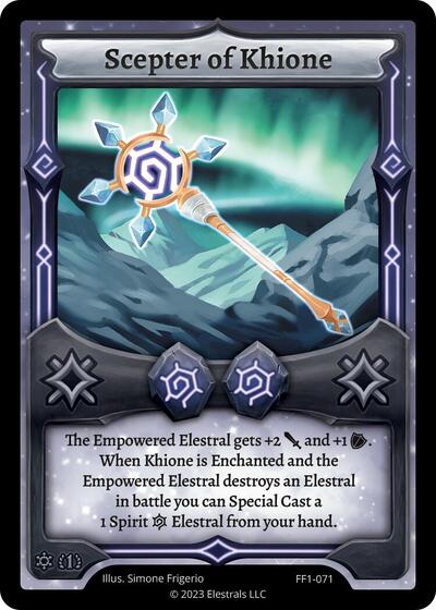Scepter of Khione
