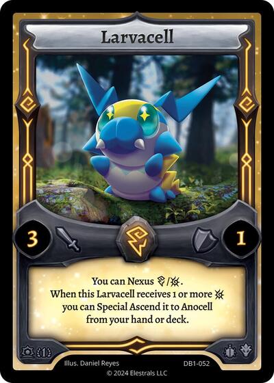 Larvacell