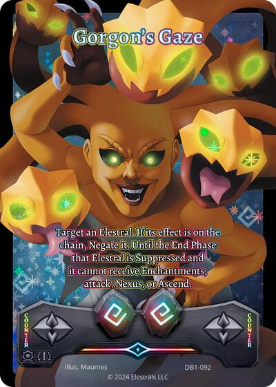 Gorgon's Gaze