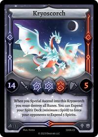 Kryoscorch