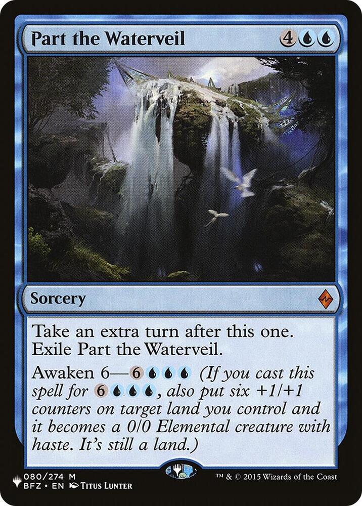 Part the Waterveil #BFZ-80 — The List