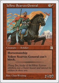 Yellow Scarves General - Portal Three Kingdoms - Magic: The Gathering card