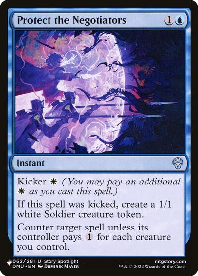 Protect the Negotiators (The List) PLST DMU-62 Magic card