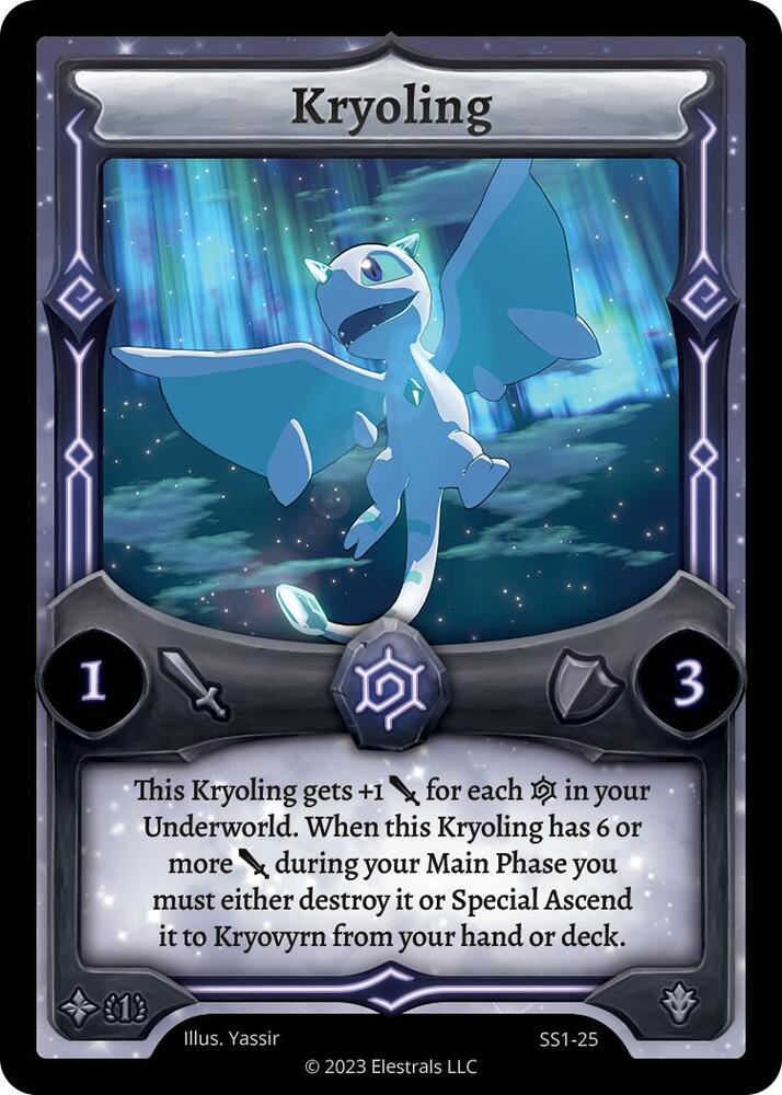 Kryoling (Alternative Art)