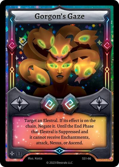 Gorgon's Gaze