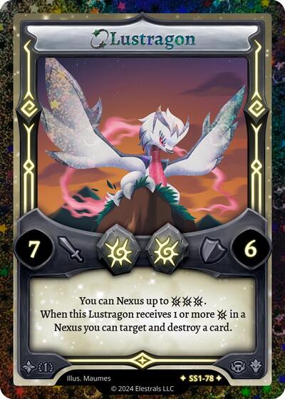 Lustragon