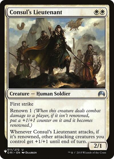 Consul's Lieutenant (The List) from LIST #ORI-11, Magic: The Gathering card