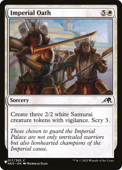 Imperial Oath (The List) from LIST #NEO-17, Magic: The Gathering card