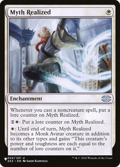 Myth Realized (The List) from LIST #2X2-22, Magic: The Gathering card